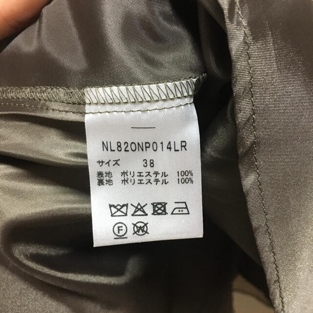 新品】ナノユニバース ホルターネック 38 ♡ナノユニバース サイズ38 SALE