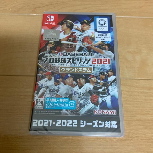 eBASEBALL プロ野球スピリッツ2021 グランドスラム Switchエンタメホビー