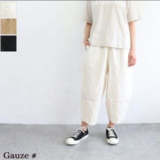 ネストローブ(nest Robe)のお値下げ☆gauzeリネンチャーリーパンツ(その他)