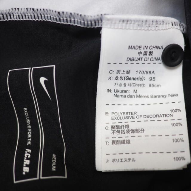 F.C.R.B. S/S Game Shirtの通販 by 2casa0911's shop｜エフシーアールビーならラクマ - 12SS F.C.R.B.×NIKE 人気正規店