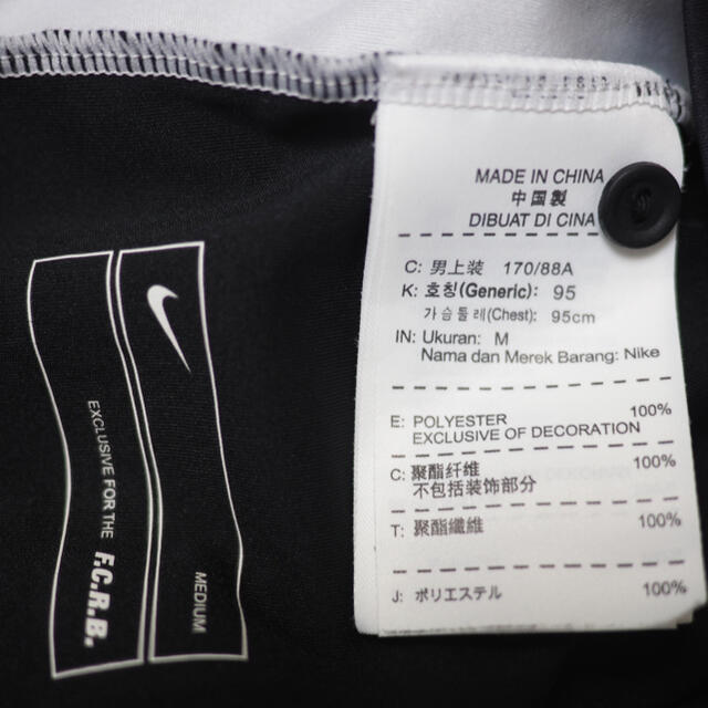 F.C.R.B.(エフシーアールビー)の12SS F.C.R.B.×NIKE S/S Game Shirt メンズのトップス(ポロシャツ)の商品写真