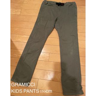 グラミチ(GRAMICCI)のグラミチ GRAMICCI KIDS PANTS 150cm(パンツ/スパッツ)