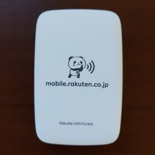 Rakuten(ラクテン)の【新品未使用】Rakuten WiFi Pocket  楽天 wifi ポケット スマホ/家電/カメラのスマートフォン/携帯電話(その他)の商品写真