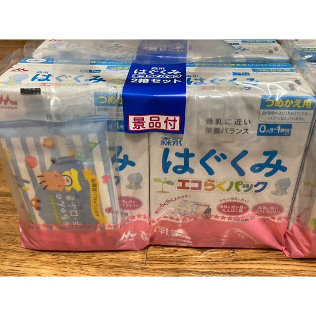 はぐくみ エコらくパック 2箱 セット 1600g 森永 - 食事