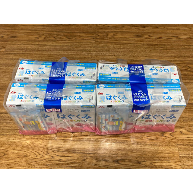 森永乳業(モリナガニュウギョウ)の森永　粉ミルク　はぐくみ　エコらくパック（400g×2袋）×8（景品付き） キッズ/ベビー/マタニティのキッズ/ベビー/マタニティ その他(その他)の商品写真