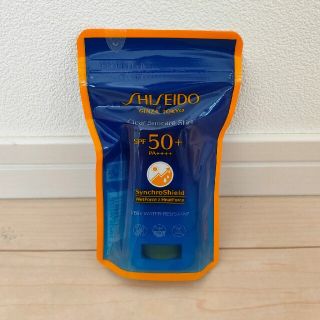 シセイドウ(SHISEIDO (資生堂))の新品　資生堂 クリア サンケア スティック(日焼け止め/サンオイル)