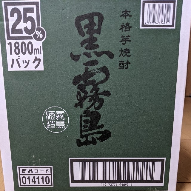 黒霧島　25%　1800ml  6本入