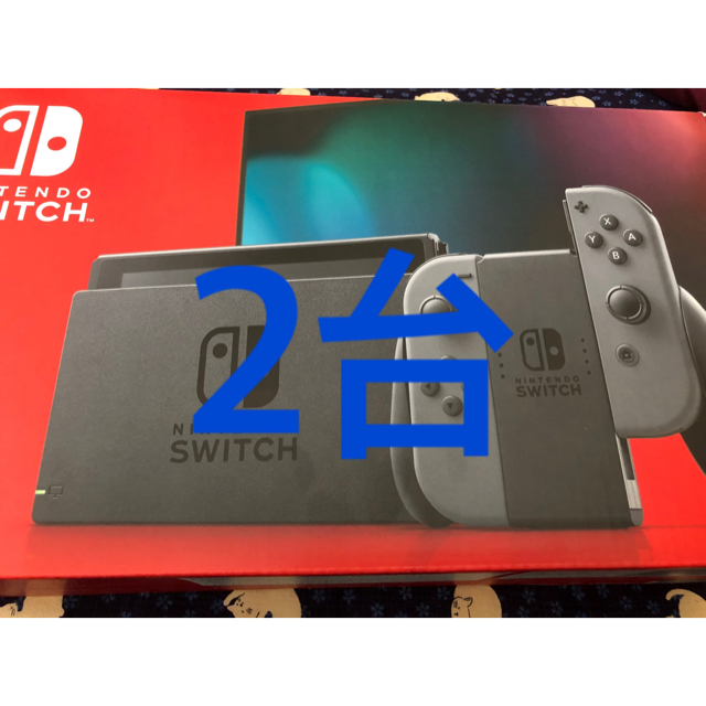 新品　ニンテンドースイッチ　本体　任天堂スイッチ