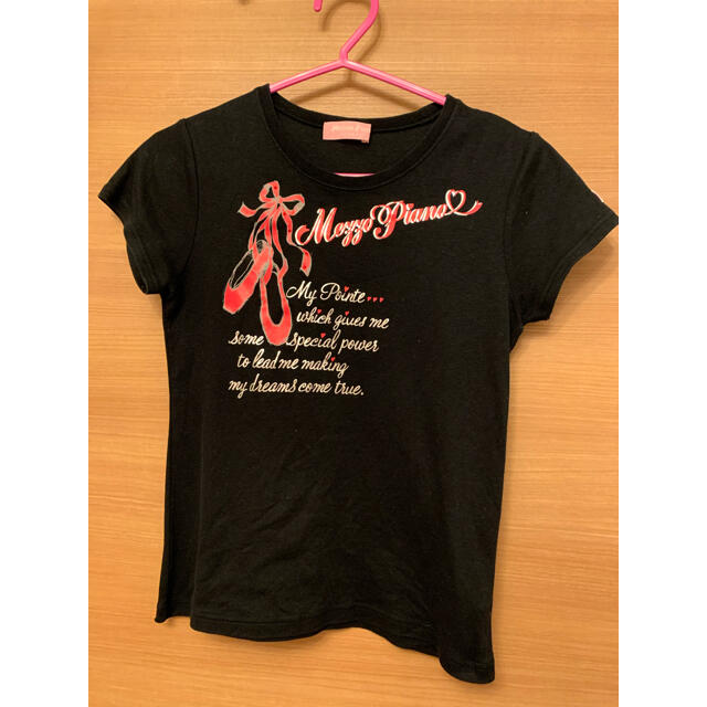 mezzo piano(メゾピアノ)のメゾピアノ Tシャツ キッズ/ベビー/マタニティのベビー服(~85cm)(Ｔシャツ)の商品写真