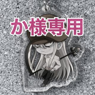 HUNTER×HUNTER】カイト（ver.C）【アクリルキーホルダー】②の通販 by