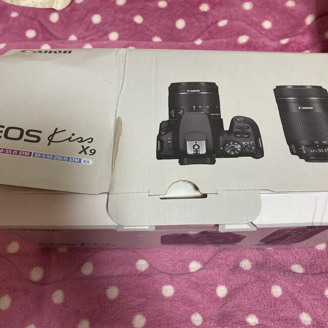 Canon EOS KISS X9 Wズームキット BK 即購入可能です - nayaabhaandi.com