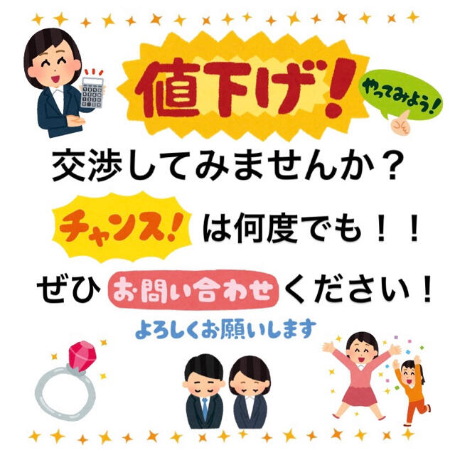 PT900 天然 ダイヤモンド 0.30ct ダイヤ 花 モチーフ リング レディースのアクセサリー(リング(指輪))の商品写真