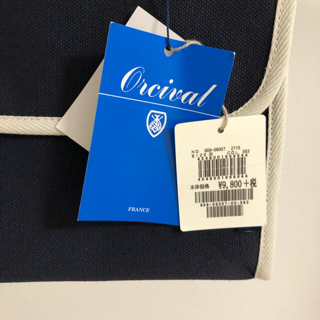 ORCIVAL(オーシバル)のORCIVAL 2WAY ランチバッグ HVC ショルダーバッグ ミニバッグ レディースのバッグ(ショルダーバッグ)の商品写真