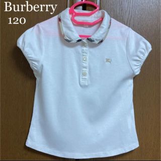 バーバリー(BURBERRY)のバーバリー　半袖　シャツ　白　ブラウス　120 セリーヌ グッチ(Tシャツ/カットソー)