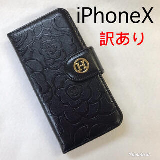 訳ありNoaHsarK☆iPhone Xケース X−119 ブラック(iPhoneケース)
