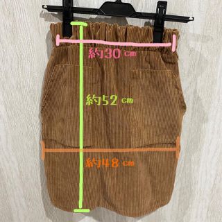 イーハイフンワールドギャラリー キッズ ベビー マタニティの通販 100点以上 E Hyphen World Galleryを買うならラクマ イーハイフンワールドギャラリー キッズ ベビー マタニティの通販 100点以上 E Hyphen World Galleryを買うならラクマ