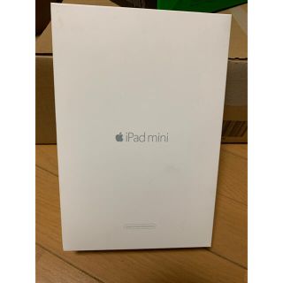 アップル(Apple)のipad mini 4 128GB WiFi シルバー(タブレット)