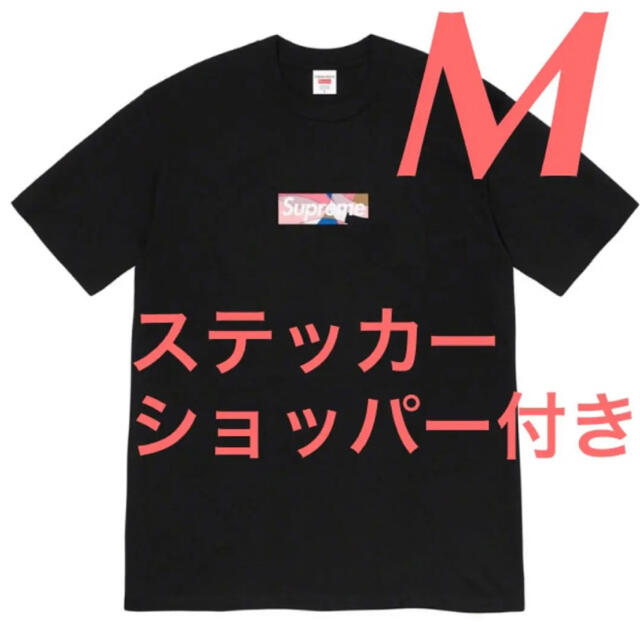 【ブラックM】Supreme Emilio Pucci Box Logo TeeTシャツ/カットソー(半袖/袖なし)