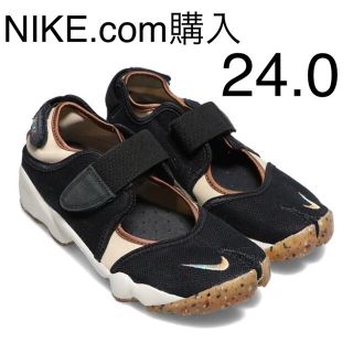 ナイキ(NIKE)のナイキ エア リフト NIKE WMNS AIR RIFT 24.0cm(サンダル)