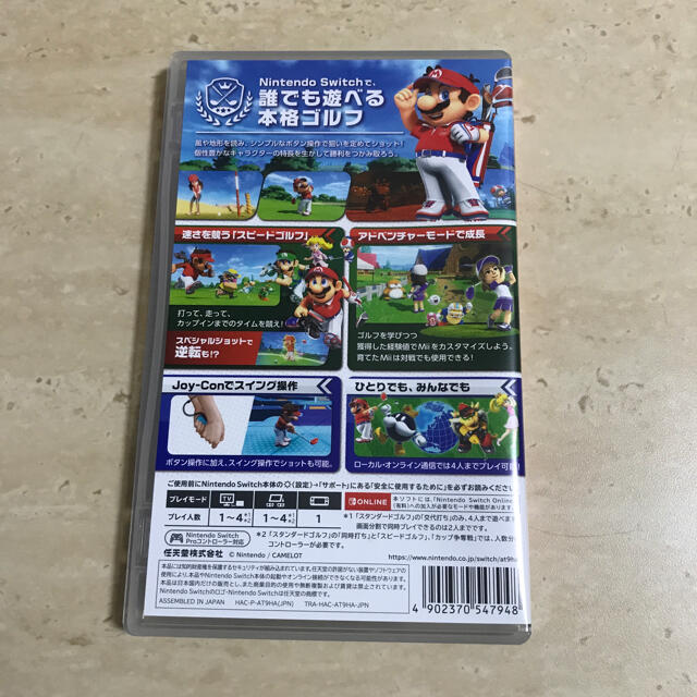 Switch マリオゴルフ スーパーラッシュ