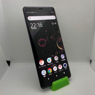 ジャンク SIMフリー XperiaXZ3 sov39 本体のみ TS396(スマートフォン本体)