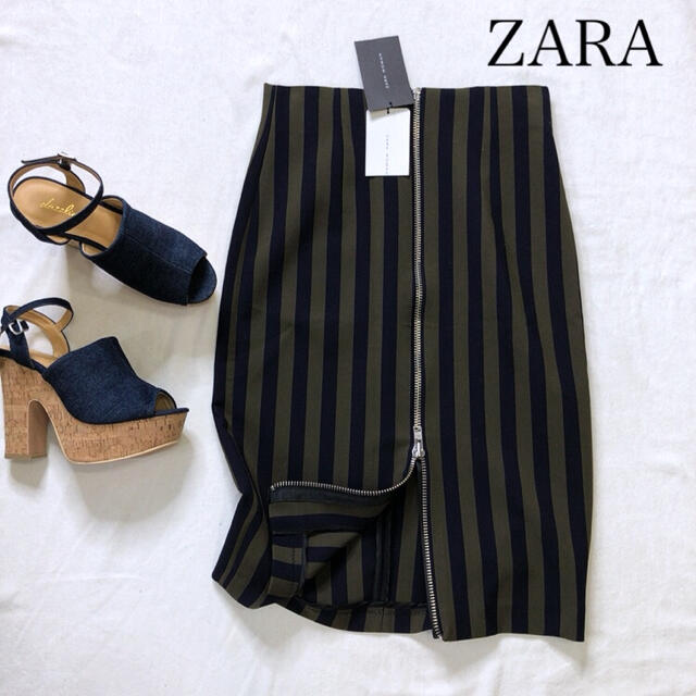 ※ZARA⭐︎新品⭐︎ストライプタイトスカート⭐︎ブラック×カーキー