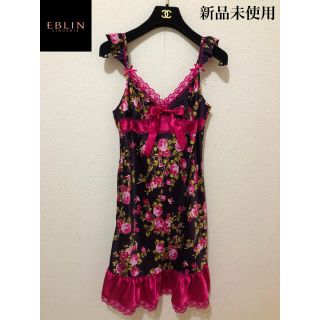 ワコール(Wacoal)のEBLIN LINGERIE エブリンランジェリー♡新品未使用(ルームウェア)