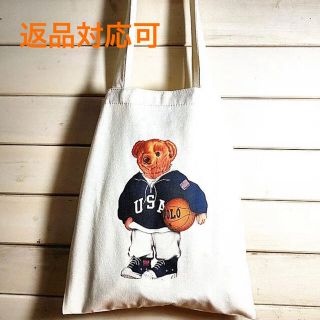 ポロラルフローレン(POLO RALPH LAUREN)のポロ　ラルフローレン　ポロベア　トートバッグ　エコバッグ(トートバッグ)