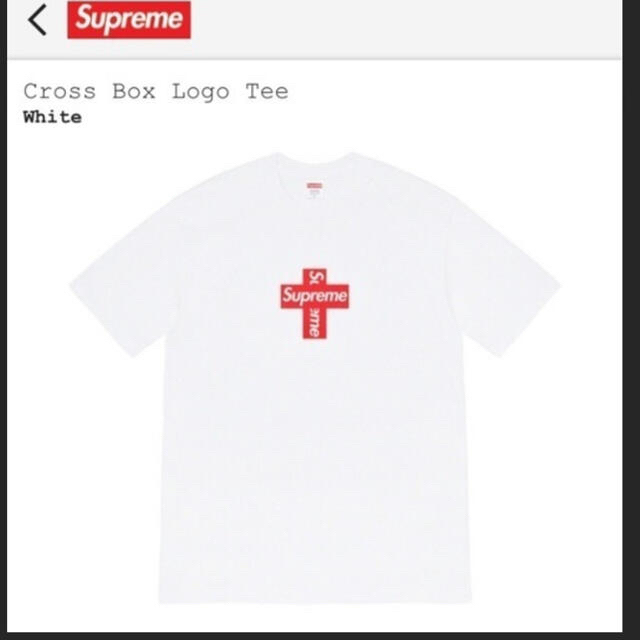 supreme シュプリーム　クロスボックスロゴTシャツ　Sサイズ