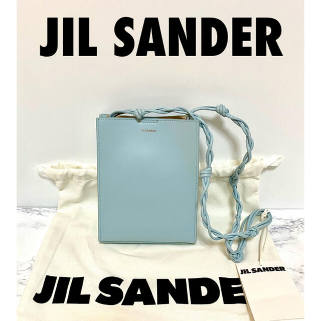 Jil Sander(ジルサンダー)の★新品未使用★JIL SANDER ジルサンダー tangleタングルバック水色 レディースのバッグ(ショルダーバッグ)の商品写真