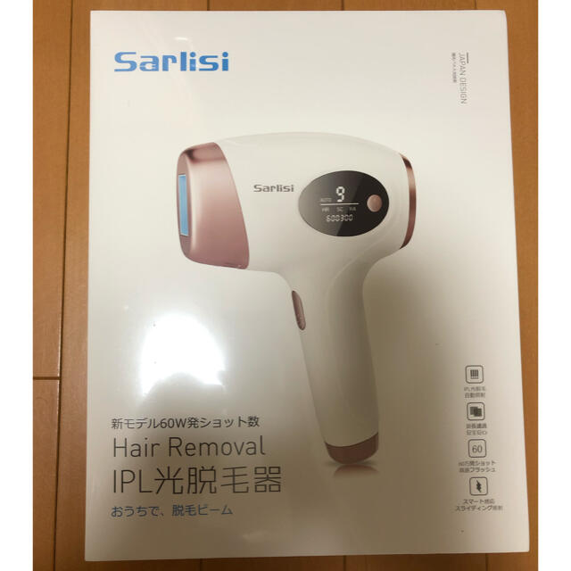 新品未使用】Sarlisi IPL光脱毛器 Ai01 3セットの通販 by おまる's ...