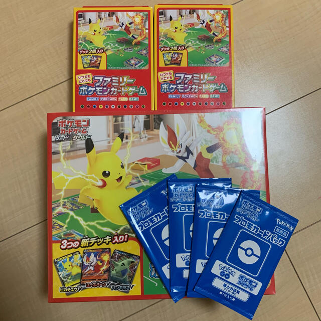 ファミリーポケモンカードゲーム2箱未開封