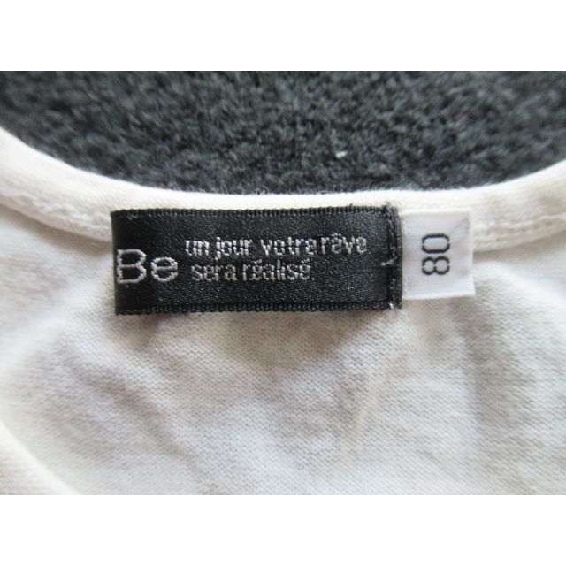 BeBe(ベベ)のベベ　Tシャツ　2枚セット80㎝ キッズ/ベビー/マタニティのベビー服(~85cm)(Ｔシャツ)の商品写真