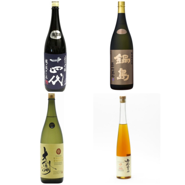 値下げOK! 十四代 龍の落とし子含む お酒4点セット 新品 www.gold-and ...