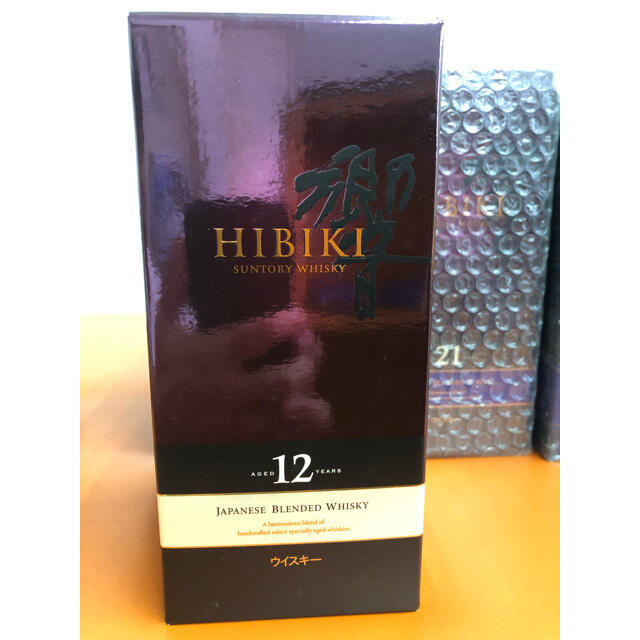 サントリーウイスキー響 12年 500ml 新着 25500円 aleksandra-urman.ch