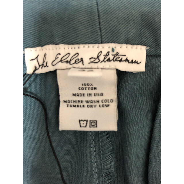 The Elder Statesman(ジエルダーステイトマン)の新品　ジ　エルダー　ステイツマン　パンツ　タグ付 メンズのパンツ(デニム/ジーンズ)の商品写真