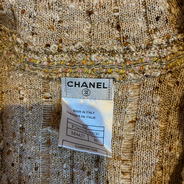 CHANEL(シャネル)のシャネル　ニットジャケット レディースのジャケット/アウター(その他)の商品写真