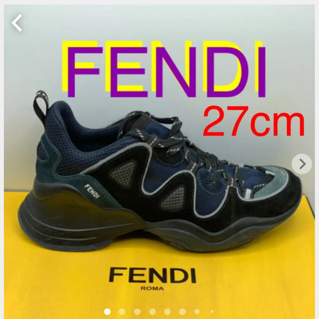 FENDI - 激レア FENDI フェンディ スニーカー FFluid 27cmの通販 by ...