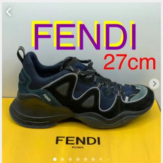 フェンディ(FENDI)の激レア FENDI フェンディ スニーカー FFluid 27cm(スニーカー)