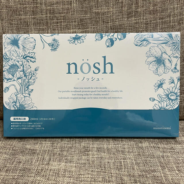 nosh ノッシュ 30包