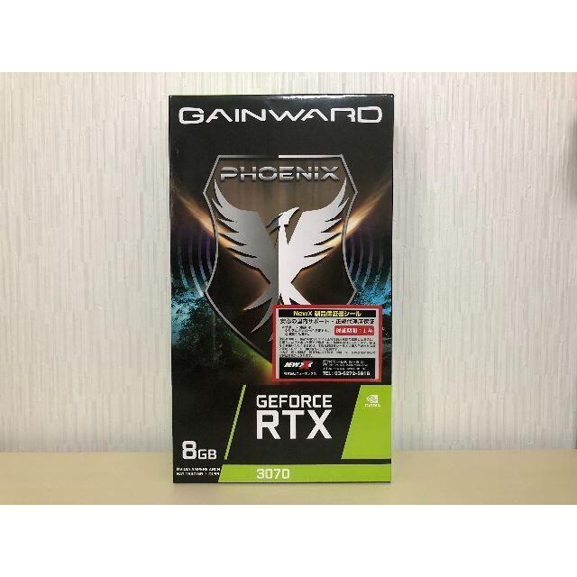 新品未開封品　GAINWARD RTX 3070 Phoenix