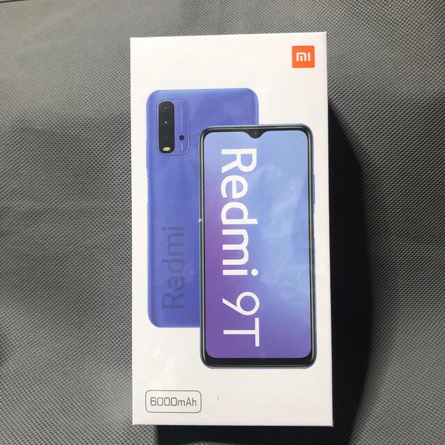 週末セール◯新品未開封◯Redmi 9T カーボングレイ