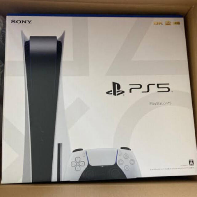 PS5 本体プレイステーション5 CFI-1200A01 PS5 本体プレイステーション5 CFI-1200A01