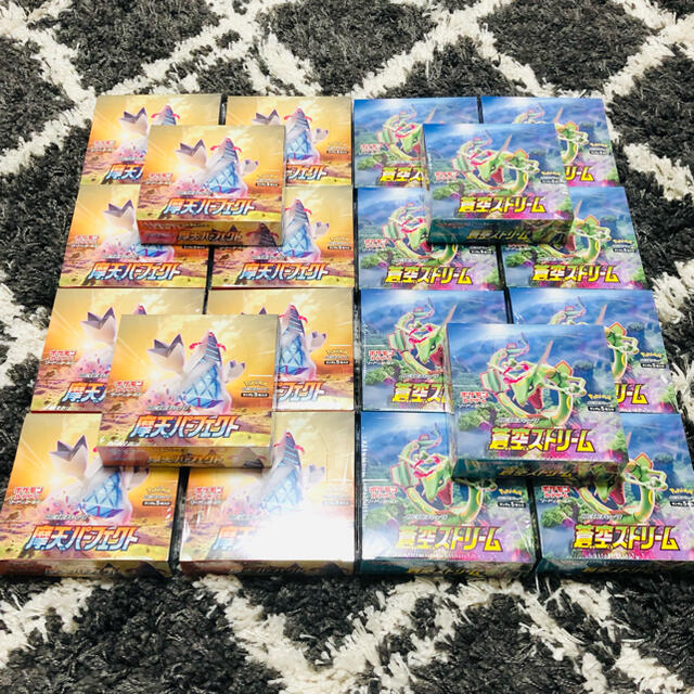 新着商品 ポケモン - 蒼空ストリーム10BOX&摩天パーフェクト10BOX 計20BOXセット Box/デッキ/パック 新着商品 ポケモン - 蒼空ストリーム10BOX&摩天パーフェクト10BOX 計20BOXセット Box/デッキ/パック