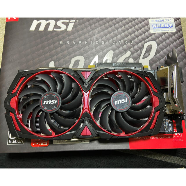 msi Radeon RX580 ARMOR MK2 8G OC