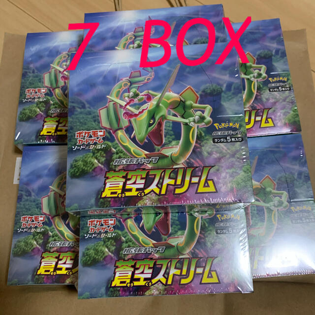 ポケモンカード　蒼空ストリーム　7BOXまとめ売り