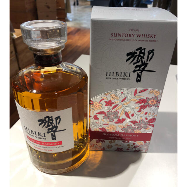 サントリー(サントリー)のサントリー ウイスキー 響 BLOSSOM HARMONY 2021 食品/飲料/酒の酒(ウイスキー)の商品写真