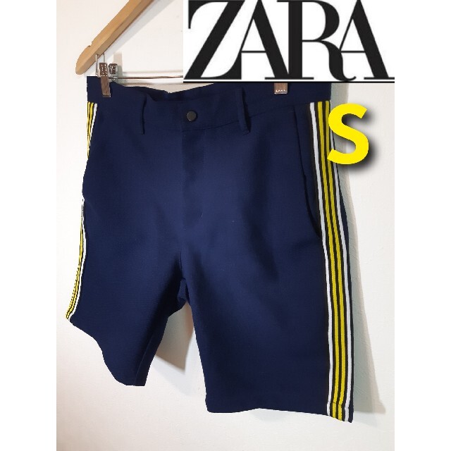 ZARA(ザラ)の【ZARA MAN】ショートパンツ/短パン/イエローライン/ザラマン メンズのパンツ(ショートパンツ)の商品写真