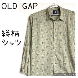 ギャップ(GAP)のOLD GAP オールド ギャップ 総柄 柄シャツ 90s vintage(シャツ)