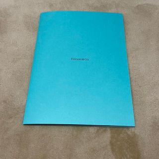 ティファニー(Tiffany & Co.)のHinano様専用　ティファニー　Tiffany 婚姻届(結婚/出産/子育て)